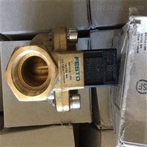 MN1H-2-1/2-MS销售FESTO黄铜电磁阀标准应用