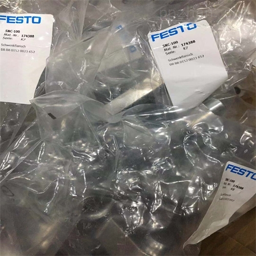 德国费斯托六角螺母,FESTO产品一览
