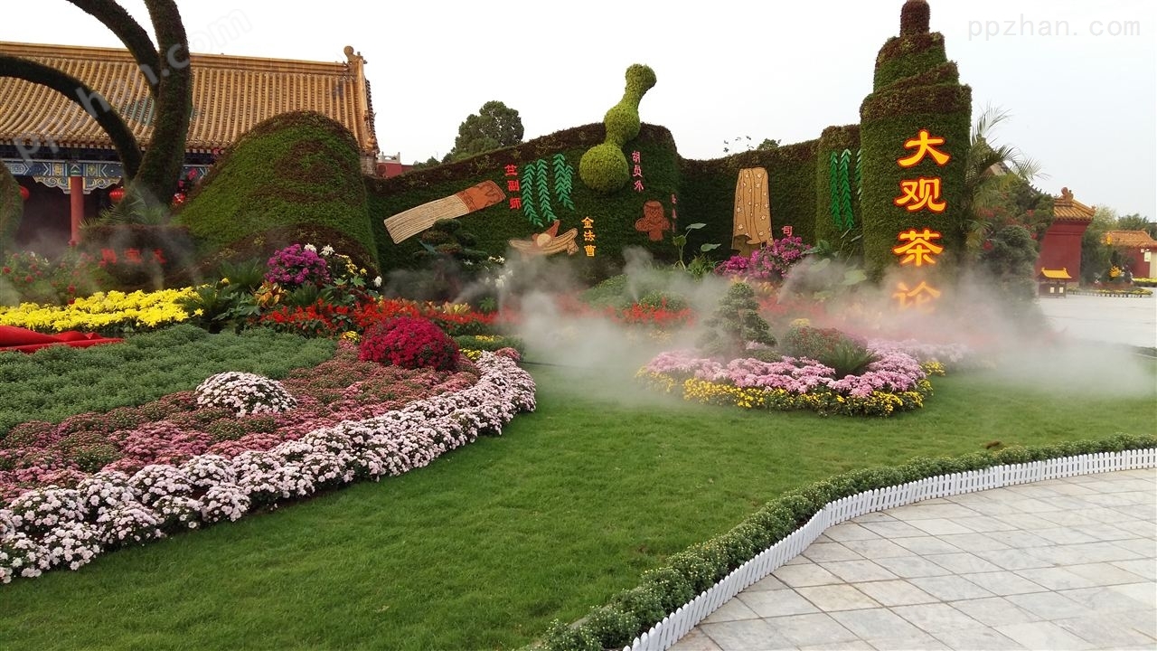 公园景观喷雾设备 人工造雾机的应用
