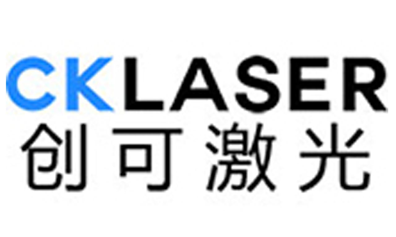 广州新可激光设备有限公司