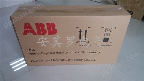 ABB单相隔离开关DCD-12/1250A 硅橡胶