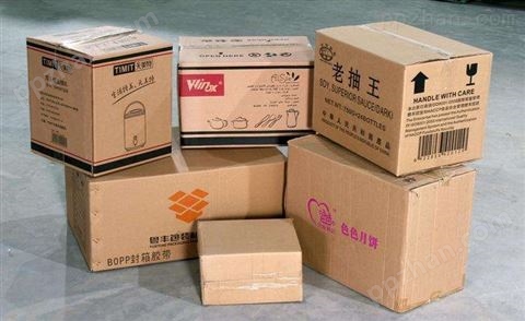 礼品盒  瓦楞纸箱   物流包装   食品包装