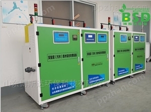 庆阳实验室废水处理设备制造商价格