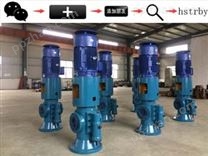 螺杆泵 规格:2GL82/114 Y160M-4B5/型号:2GL工业泵黄山卫生螺杆泵