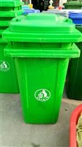 青岛胶州烟台两轮分类塑料垃圾桶厂家