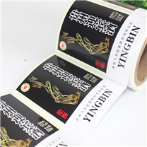 贵州茅台镇酒水标签印刷，酒标不干胶
