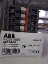 ABB接触器AX18