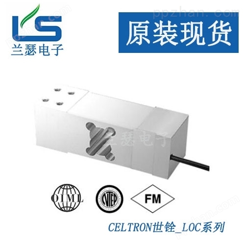 LOC-1T负荷/荷重/测力传感器
