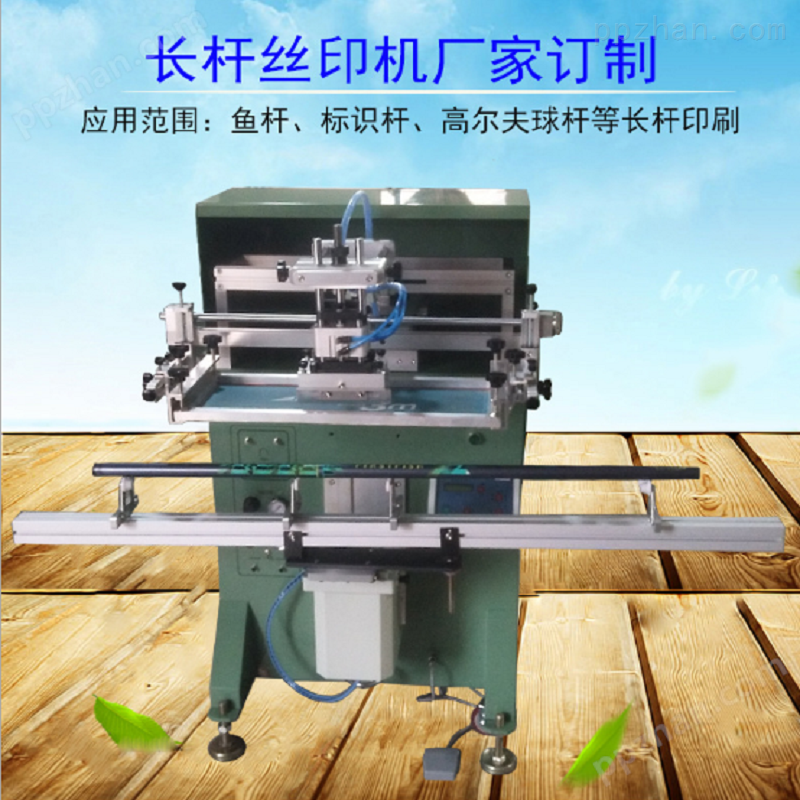 湘潭市丝印机，湘潭滚印机，丝网印刷机厂家