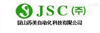JSC油缸/液压缸HOB-ZB-SD-80-150-W-140