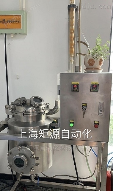 上海矩源缬草精油提取设备
