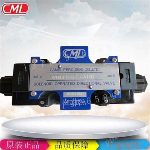 中国台湾全懋CML电磁阀WH43-G03-C9/C10-A220-N