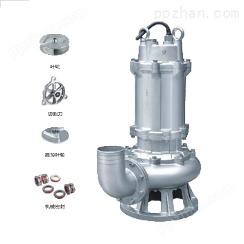 沁泉 WQ（D）全不锈钢切割污水污物潜水电泵