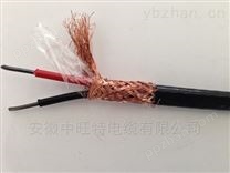 延长型防爆测温系统电缆执行标准