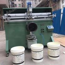 柳州丝印机厂家塑料杯曲面丝网印刷机圆面滚印机