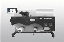 iCueLabel 420系列生产型彩色数码印刷机