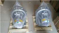 漩涡气泵 旋涡风机 高压气泵2