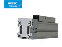 德国费斯托-FESTO无杆气缸DGC-K气动元件行程可调1