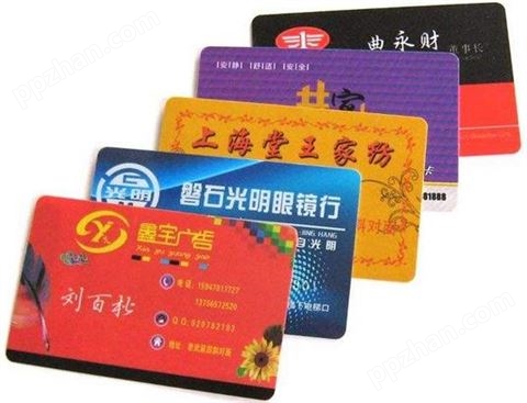 PVC卡/证卡/贵宾卡/会员卡