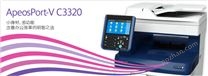 ApeosPort-V C3320彩色数码多功能机