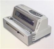 MCTD-DQ2780T  80列高速切刀打印机