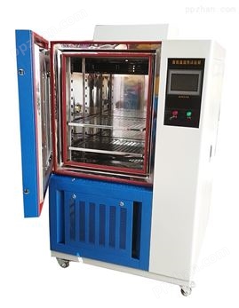 DHS-150高温低温湿热恒定试验箱参数