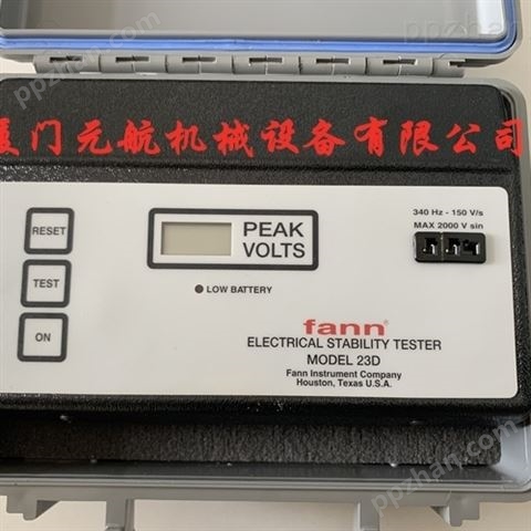 fann23D电气稳定测试仪型号齐全