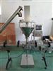 济南老年奶粉灌装机，生产线