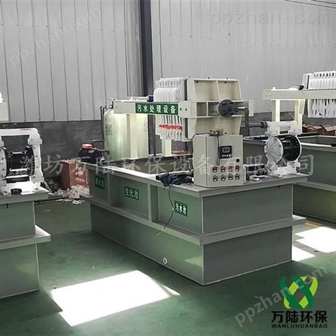 四川印刷油墨污水成套处理设备