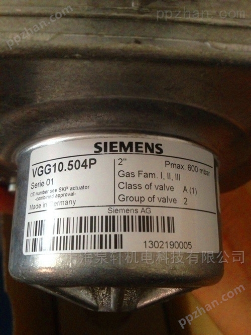 SIEMENS西门子燃气电磁阀VGG10.504P