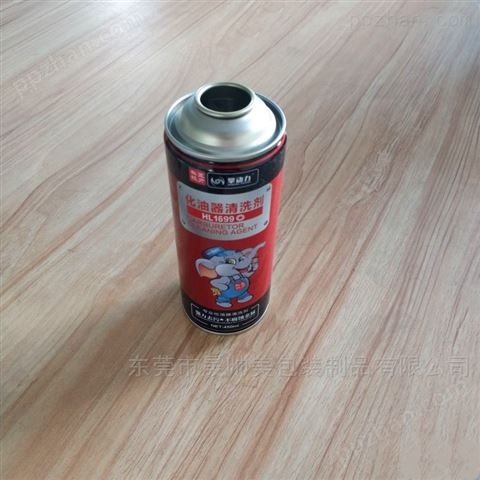 化油器清洗剂气雾罐 马口铁罐 喷雾罐 铁罐