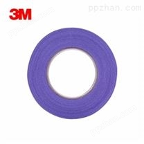 3M 501 紫色遮蔽胶带