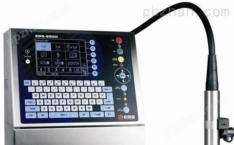 EBS6500 小字符喷码机