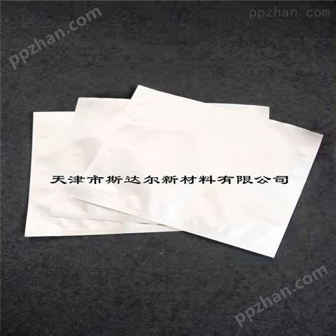 河北沧州铝箔袋防潮袋防静电包装袋