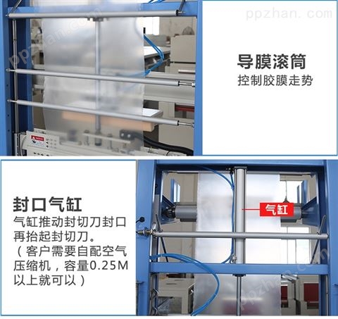 济南玻璃水热缩膜收缩包装机 冠邦机械