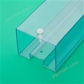 东莞透明pvc管厂家定制透明PVC包装管硬质IC管