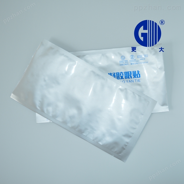 试剂盒铝箔袋真空包装袋辐照灭菌使用