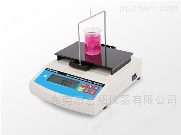过氧化氢浓度计DA-300HP 双氧水密度测试仪