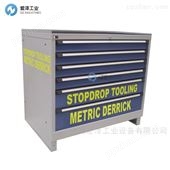 SDKIT02MET  STOPDROP TOOLING高空作业工具