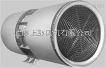 SDS（R）-11.2-4P-22kw隧道射流排烟风机