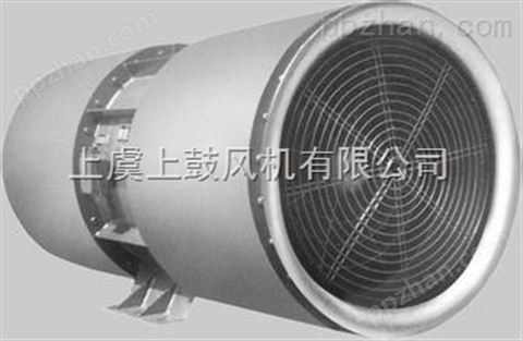SDS（R）-11.2-4P-22kw隧道射流排烟风机