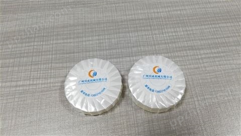 圆形香皂肥皂块包膜机包装机械