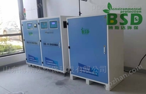 庆阳实验室废水处理设备制造商价格
