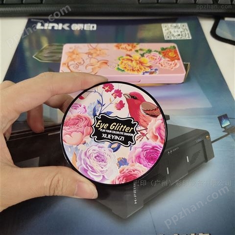 广州领印UV化妆品包材彩印机，效果美轮美奂