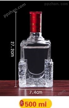 郓城500ml高白料酒瓶 喷涂玻璃瓶