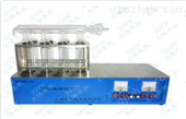QYKDN-08A凯氏定氮消化炉价格/蛋白质消化装置厂家
