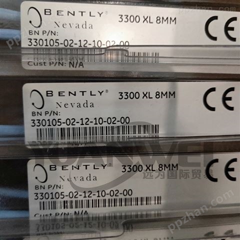 本特利bently延伸电缆330130-045-00-00