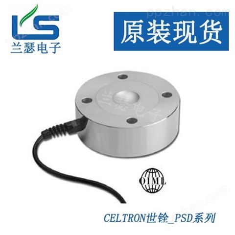 轮辐式传感器PSD-10tSJTH