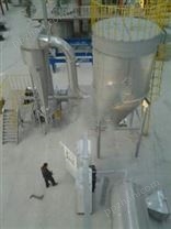 氧化铝干燥工程高速离心喷雾干燥机