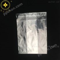抗静电PE袋 电子产品PE包装袋 PE白色平口袋